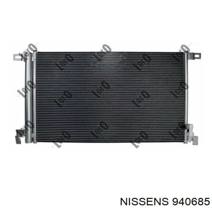 Конденсатор кондиціонера Vika 28160000201 ціна, від 84.12 USD