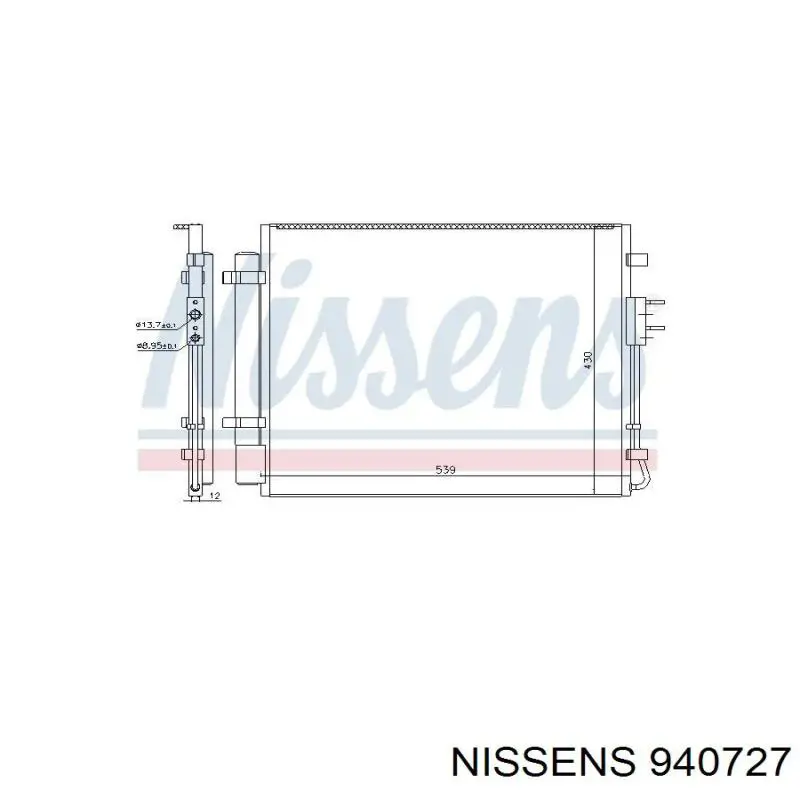 Конденсатор кондиціонера Hyundai/Kia 97606C5080 ціна, від 120.01 USD