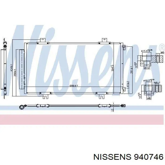Купити AC830240 Maxgear Радіатор системи охолодження кондиціонера