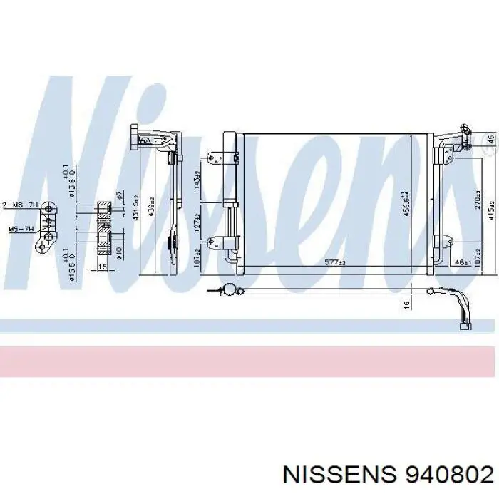 Радіатор кондиціонера 940802 Nissens
