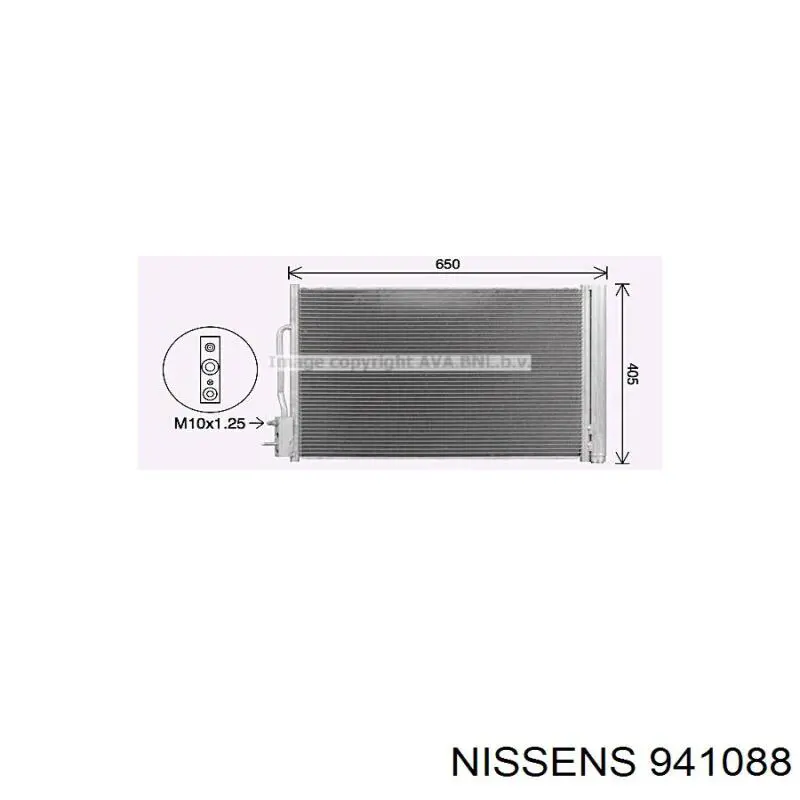 Конденсатор кондиціонера Maxgear AC830218 ціна, від 141.02 USD