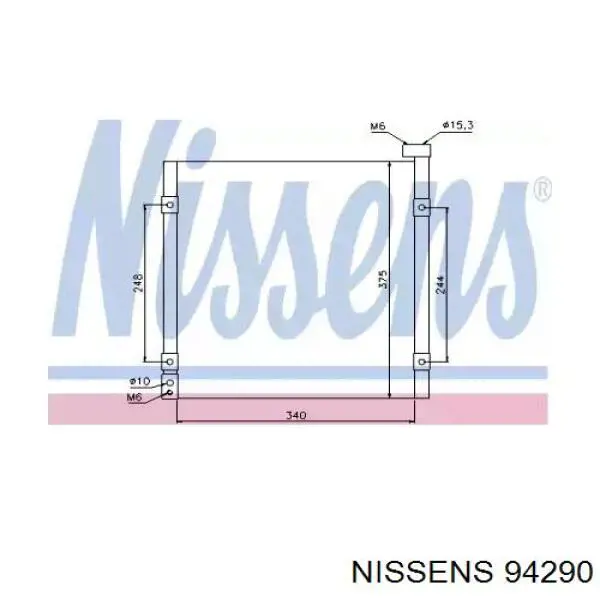 Радіатор кондиціонера 94290 Nissens