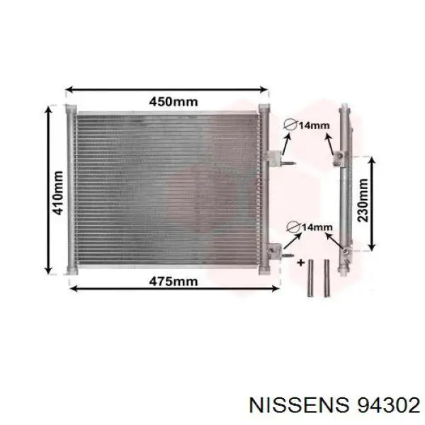 Конденсатор кондиціонера Nissens 94302 ціна, від 48.17 USD