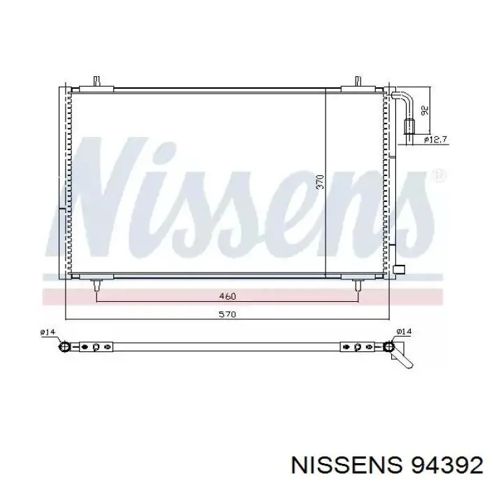 Радіатор кондиціонера 94392 Nissens