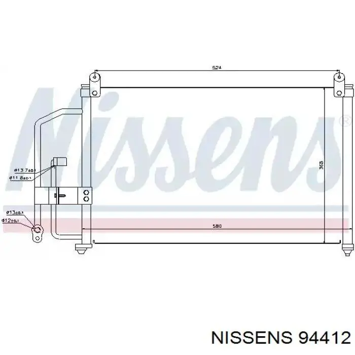 94412 Nissens радіатор кондиціонера