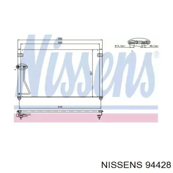 Купити 94428 Nissens Радіатор системи охолодження кондиціонера