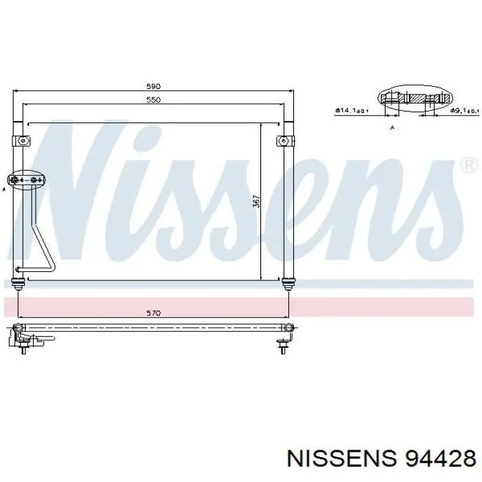 Конденсатор кондиціонера Nissens 94428 ціна, від 82.37 USD