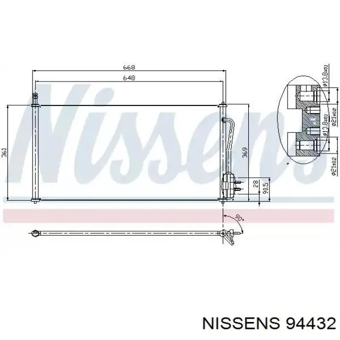 94432 Nissens радіатор кондиціонера