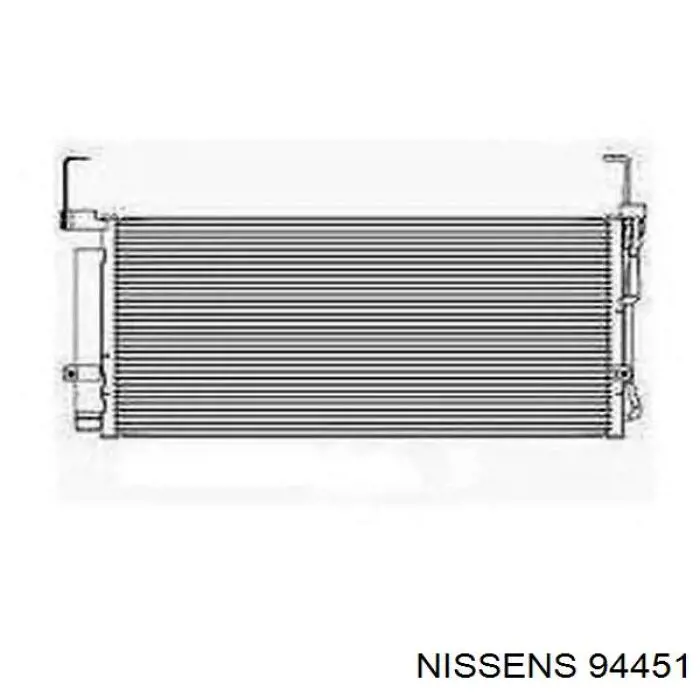 Конденсатор кондиціонера Hyundai/Kia S9760626400 ціна, від 75.30 USD