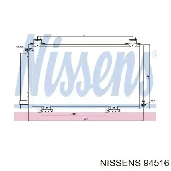 94516 Nissens Конденсатор