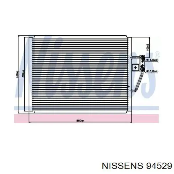 94529 Nissens радіатор кондиціонера
