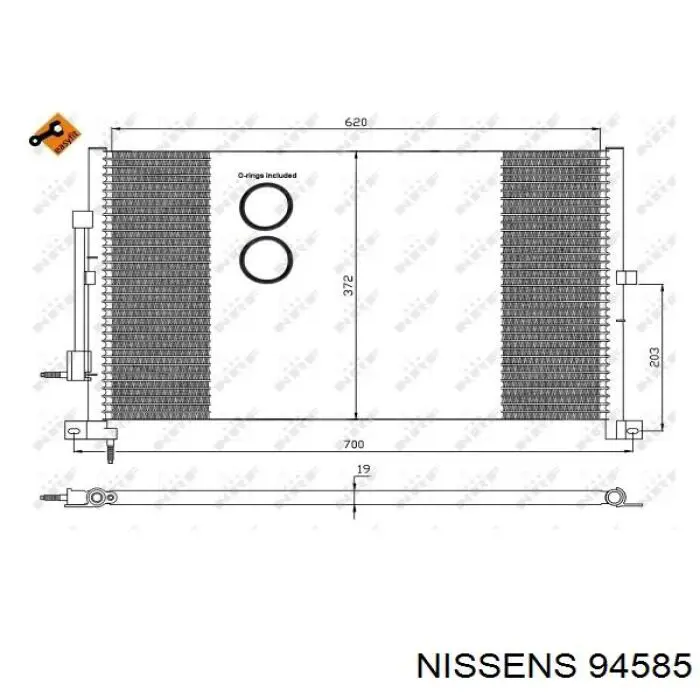 Купити 94585 Nissens Радіатор системи охолодження кондиціонера