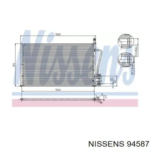 Конденсатор кондиціонера Nissens 94587 ціна, від 72.13 USD