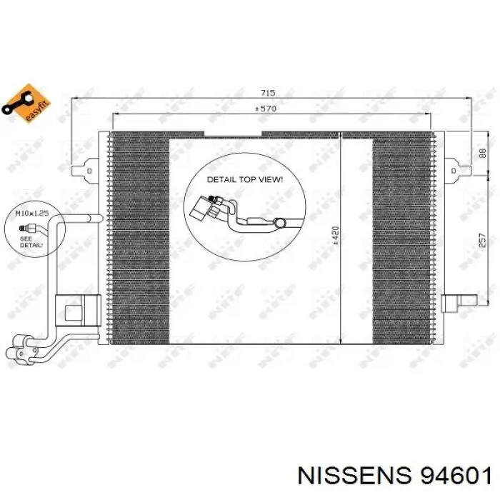 94601 Nissens радіатор кондиціонера