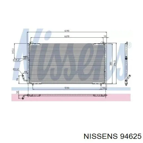 94625 Nissens радіатор кондиціонера