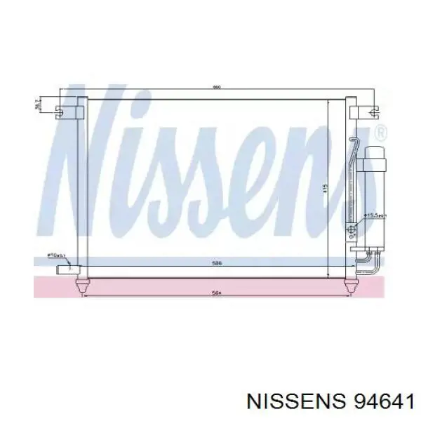 Купити 94641 Nissens Радіатор системи охолодження кондиціонера