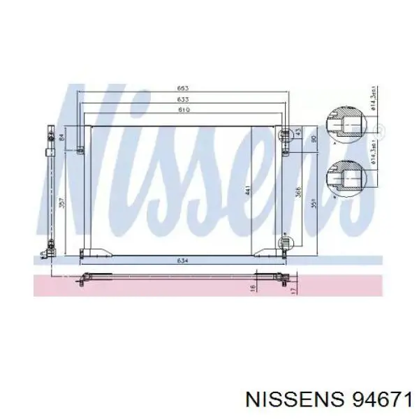 Радіатор кондиціонера 94671 Nissens