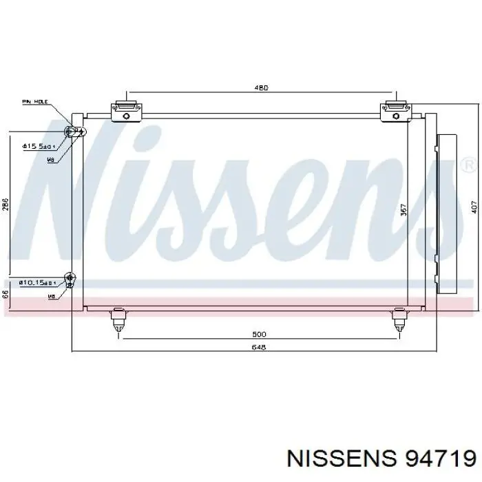 94719 Nissens радіатор кондиціонера