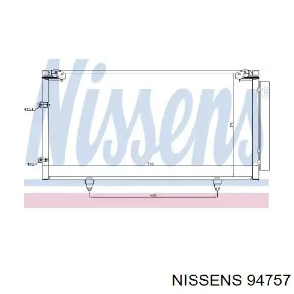 Купити 94757 Nissens Радіатор системи охолодження кондиціонера