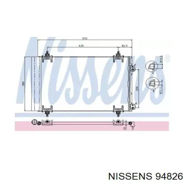 Радіатор кондиціонера 94826 Nissens