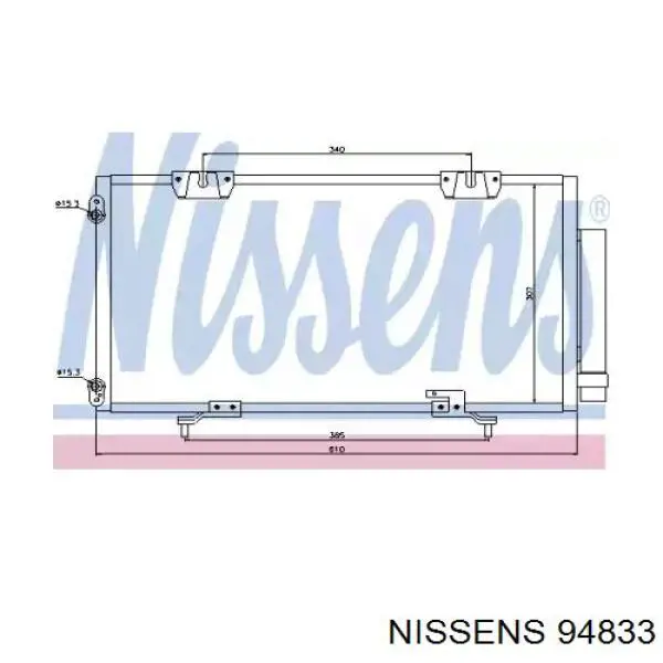 Радіатор кондиціонера 94833 Nissens