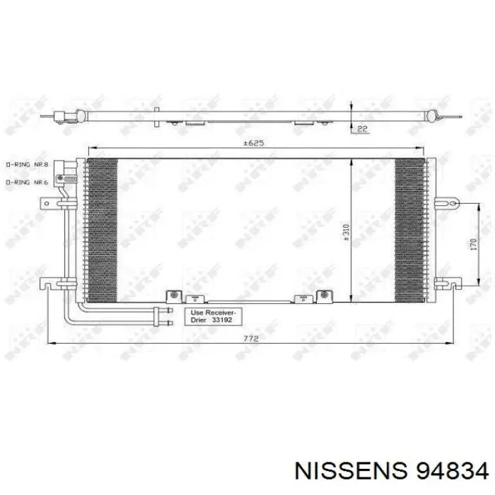 Конденсатор кондиціонера Nissens 94834 ціна, від 89.94 USD