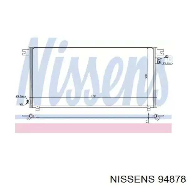 Купити 92110VC81A Nissan/Infiniti Радіатор системи охолодження кондиціонера
