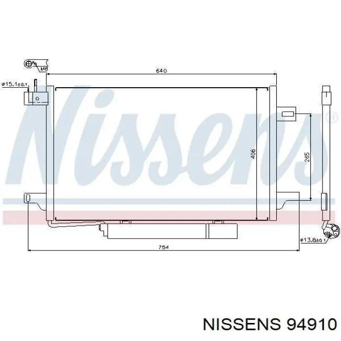 94910 Nissens радіатор кондиціонера