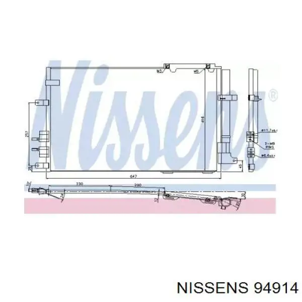 94914 Nissens радіатор кондиціонера
