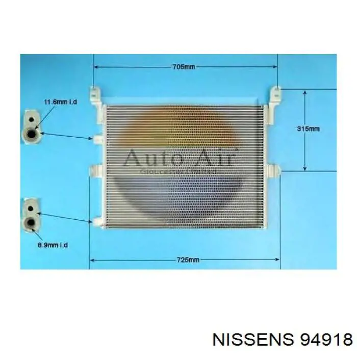 Радіатор кондиціонера 94918 Nissens