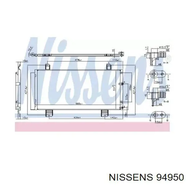 Конденсатор кондиціонера Nissens 94950 ціна, від 138.39 USD