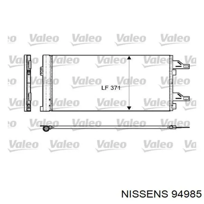 Радіатор кондиціонера 94985 Nissens