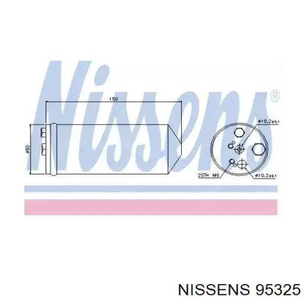 95325 Nissens ресивер-осушувач кондиціонера