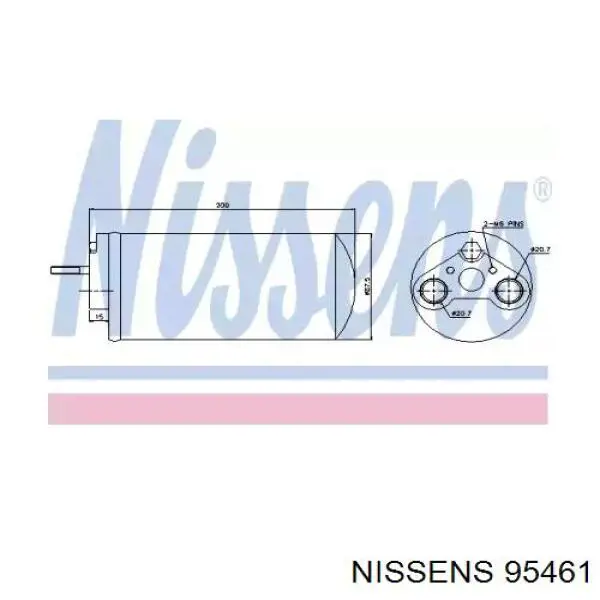 Ресивер-осушувач кондиціонера Nissens 95461 ціна, від 29.34 USD