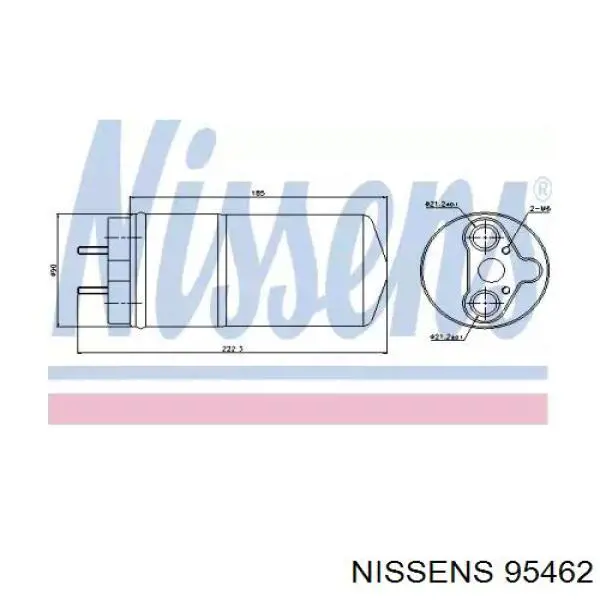 Купити AC486446 Maxgear Ресивер-осушувач кондиціонера