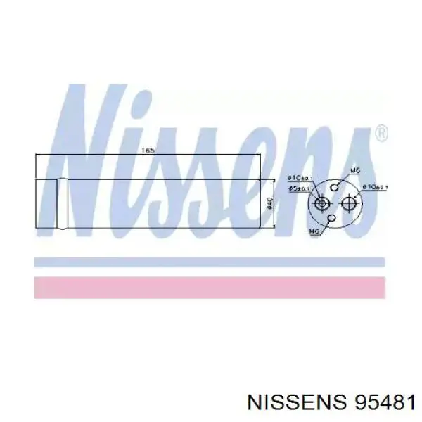 95481 Nissens ресивер-осушувач кондиціонера