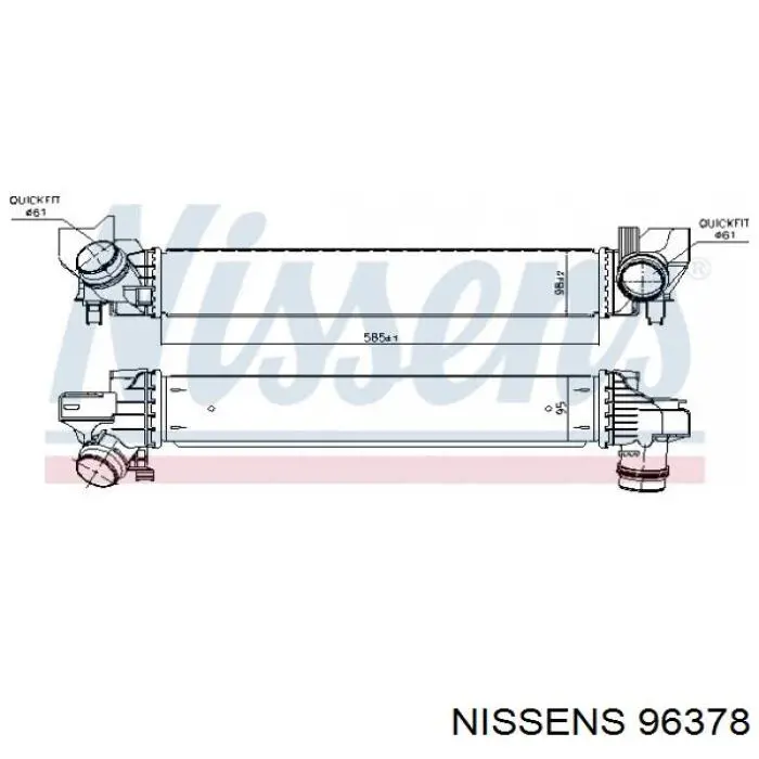 Радіатор интеркуллера 96378 Nissens