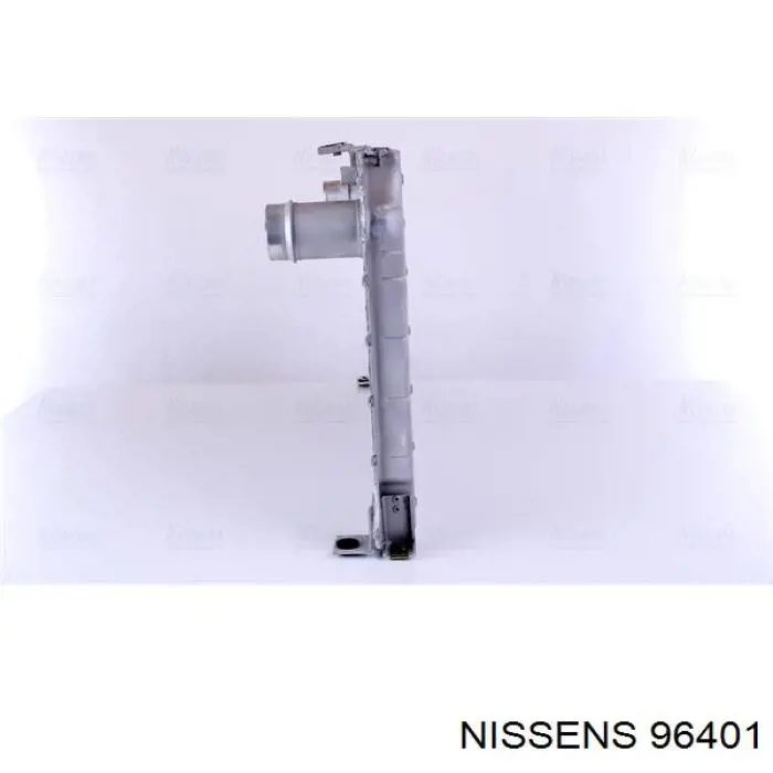 Інтеркулер 96401 Nissens