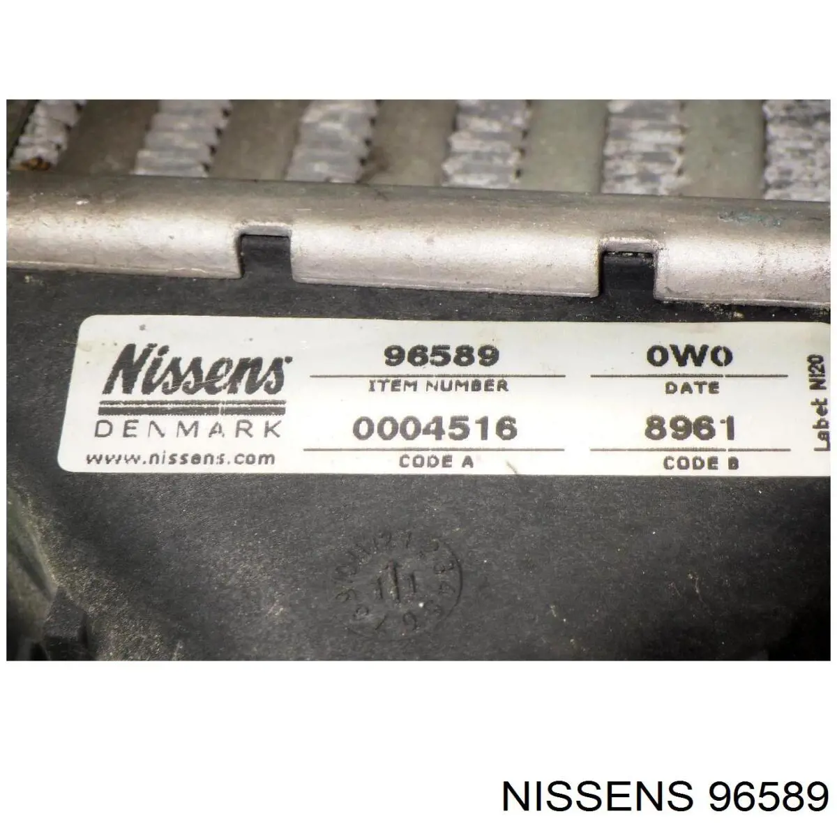 Інтеркулер 96589 Nissens