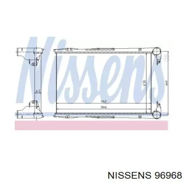 96968 Nissens радіатор интеркуллера