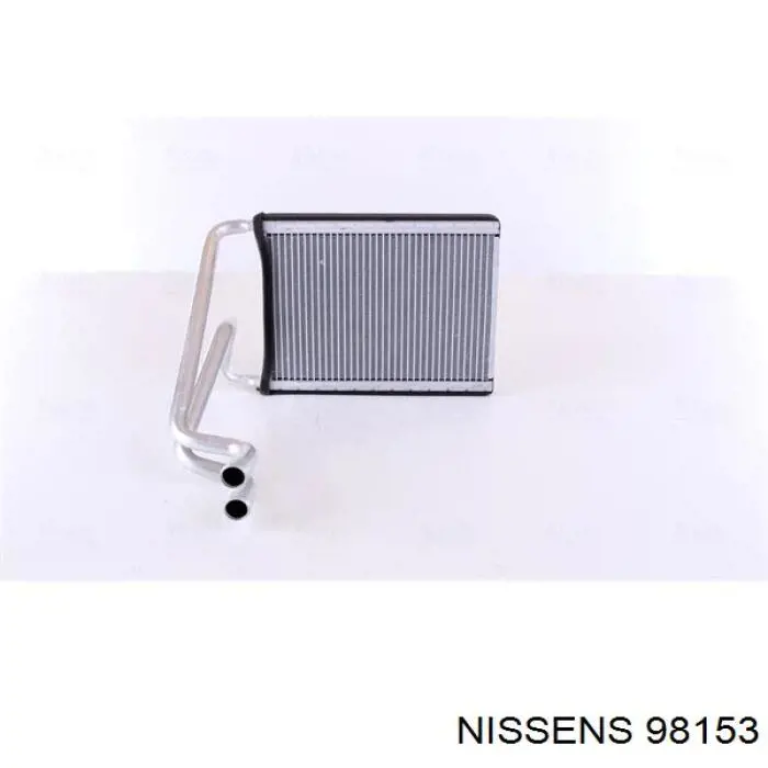 98153 Nissens клапан egr, рециркуляції газів