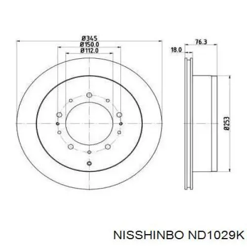 Диск гальмівний задній ND1029K Nisshinbo