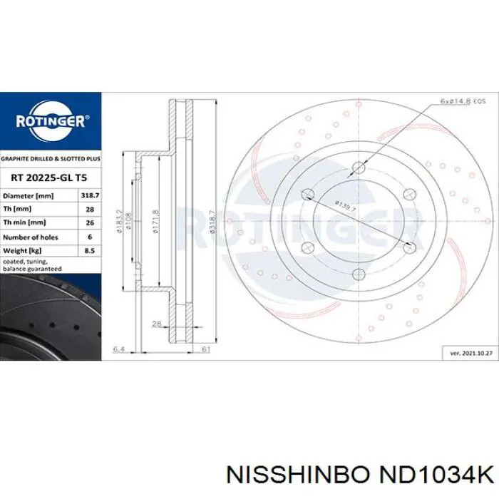 Диск переднього гальма Febi 108411 ціна, від 51.64 USD