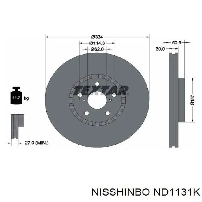 PRD2841 Protechnic диск гальмівний передній