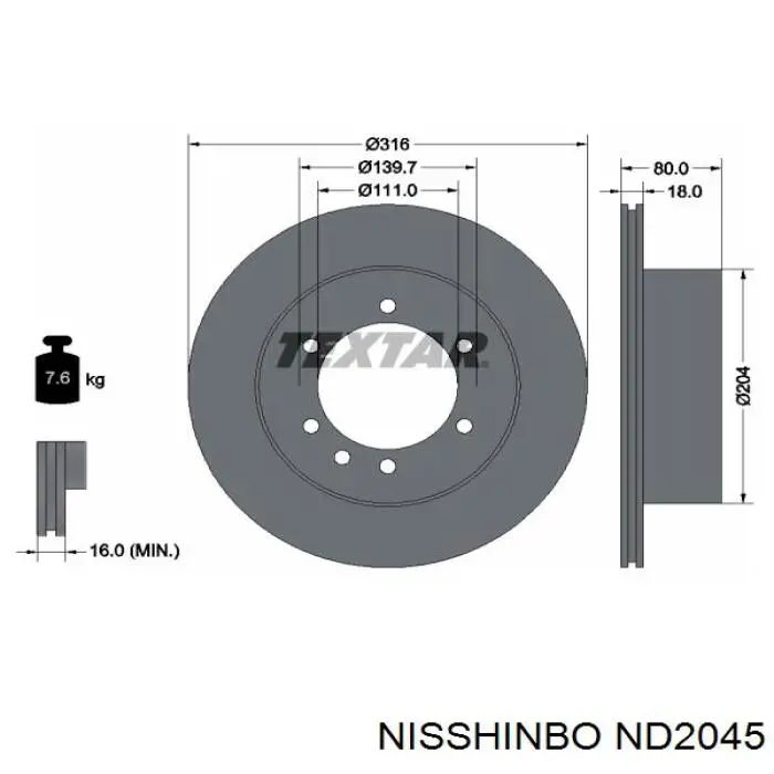 ND2045 Nisshinbo диск гальмівний задній