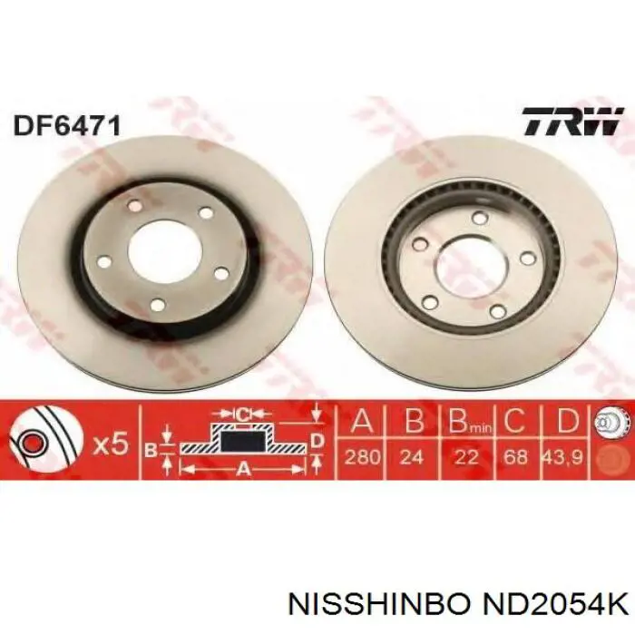 Купити ND2054K Nisshinbo Ротор гальмівний