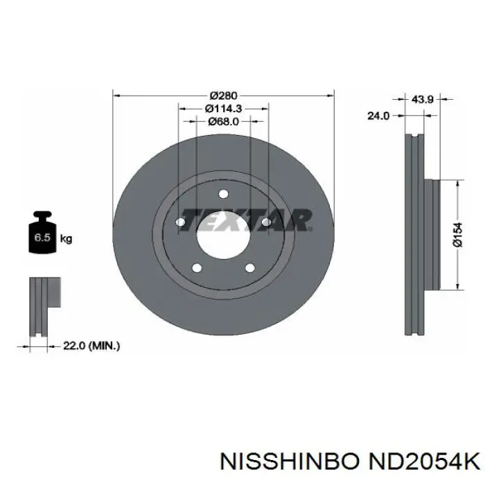 ND2054K Nisshinbo Гальмо дискове переднє