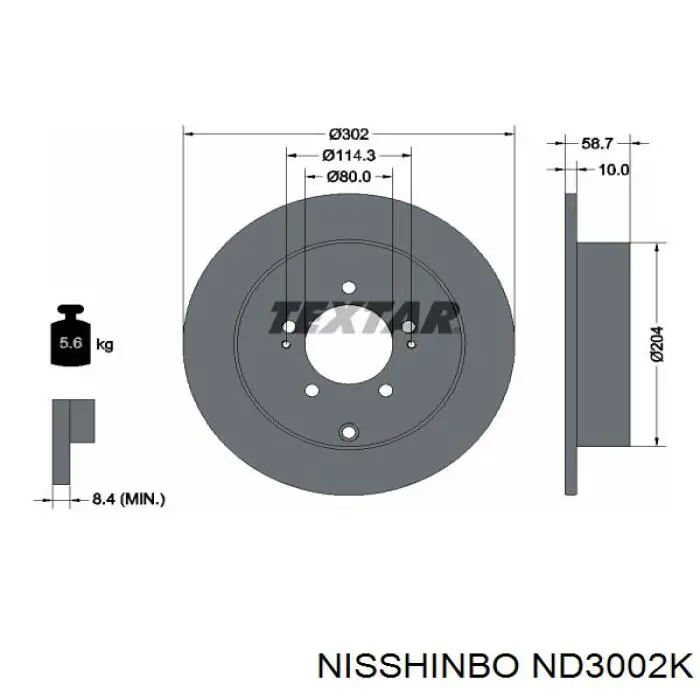 Задні дискові гальма Nisshinbo ND3002K ціна, від 40.21 USD