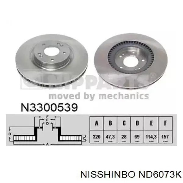 Диск переднього гальма Nisshinbo ND6073K ціна, від 69.75 USD