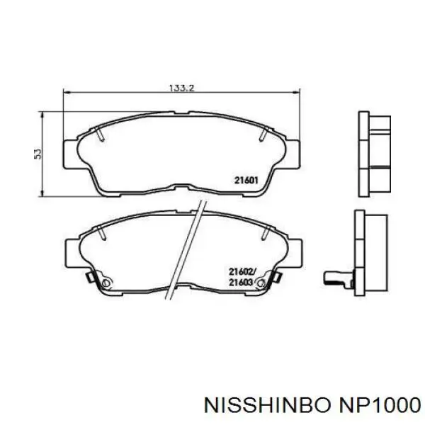 NP1000 Nisshinbo колодки гальмівні передні, дискові